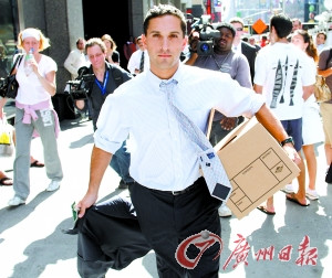 3����ں�Х�ನδ��Σ���ս��롰�°볡����