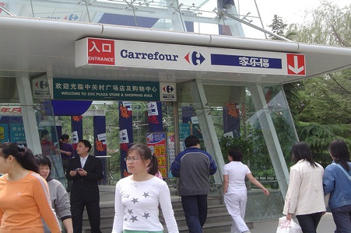 ҵ���������˳����ָ��ƽ��ڲ������й��г�