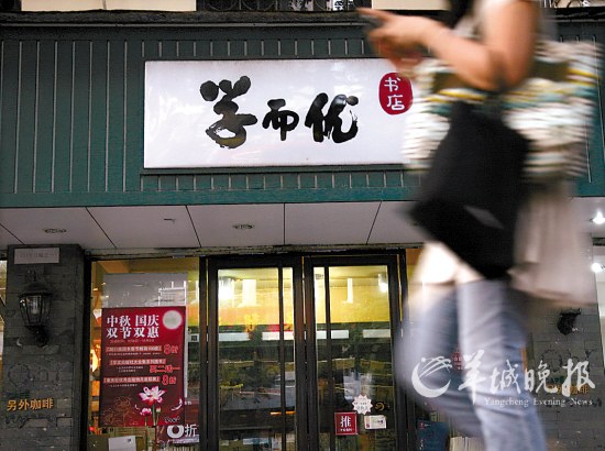 ʮ�������Ӫ��굹�մ�ͳ����ߵ�������Ե