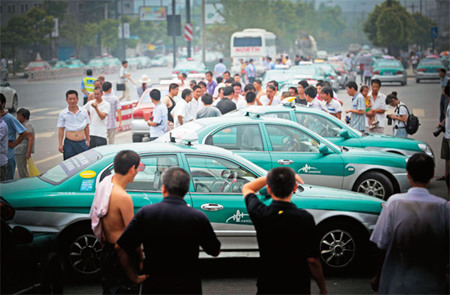 ���⳵ҵȨ�����ĵ���:ͣ�˲�������æ����ͼ����2��