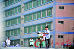 ��ݸ������߳�������ʾ��������������Ϊ��