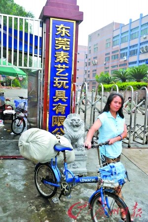 ��ݸ������߳�������ʾ��������������Ϊ�̣�2��