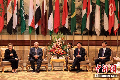 �ڶ����а����з���С��ҵ������̳��Ϋ������