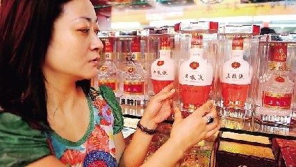 �ߵ��׾���Ȼ��ڱ��ǹ���ǰ�������м��޻�