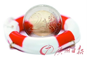 ϣ��ͨ���Ʋ�˰�ƻ��������80��ŷԪ����Ѫ��