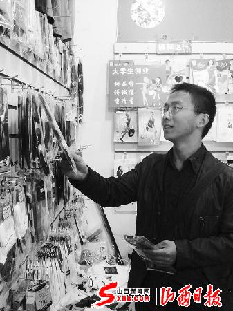 ��ѧ����ҵ����Ҫһ�����֧��