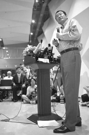 ��������й���ҵ�ң���һ����ҵ������������