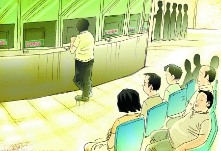 ֣�ݶ������а�ҵ���ų����������ɰ����ٶ�