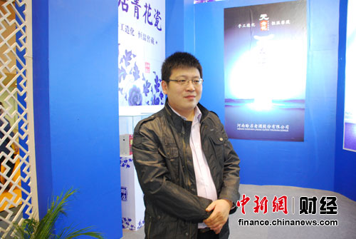 �޵��Ͼ�̷���գ��׾Ƽ۸�����һ���Ǳ�Ȼ����