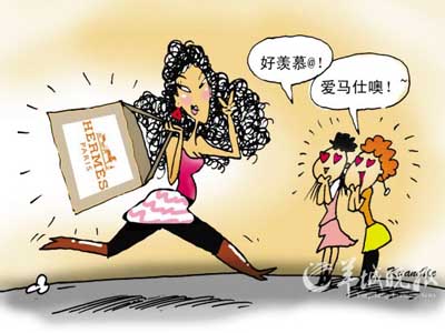 白领爱虚荣 上班挎百元爱马仕纸袋