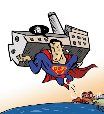 在华美企悄悄回流美国开厂招工 美国制造要雄起?