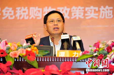 ���Ҹ��躣�Ϲ������ε��������Ҫ���߻���ʵʩ