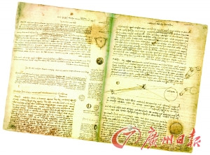 ʷ���������Ʒ���Ǵ�3080����Ԫ�Ĵ�����ָ壨2��