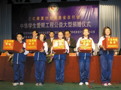 �л�ѧ�����۹����ܲ�������ҵ�λ���Ϲҿ�