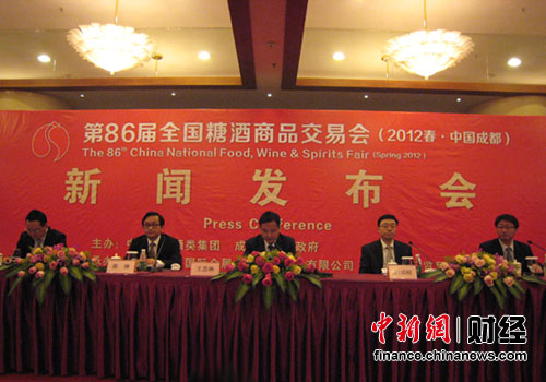 ��86��ȫ���Ǿƽ��׻�23�����ؿ�Ļ��ģ���¸�