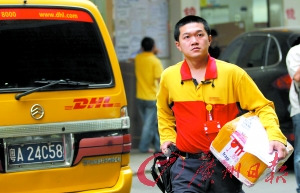 �ͼ����ǿ�ݡ�������ۡ������ɱ�������