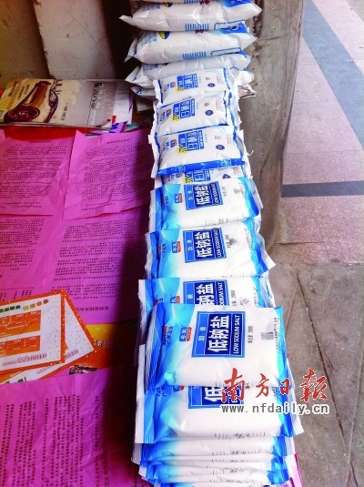 �ɿ������Ʒδ�ƹ����ȱ������ĳԵ�����