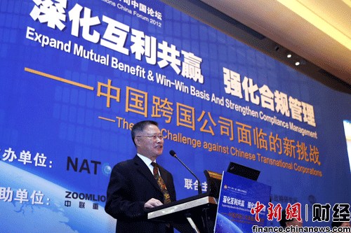 ��־��:�����߳�ȥ��ѭ���ù��ɺ���ҵ��չ����