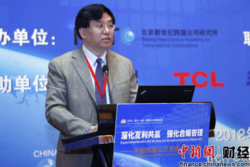 ������:Ϊ�����غ����г��ṩ��Ѷ������֧��