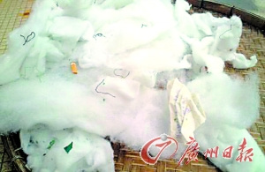 ������ѧʳ���õͼ�����������������������