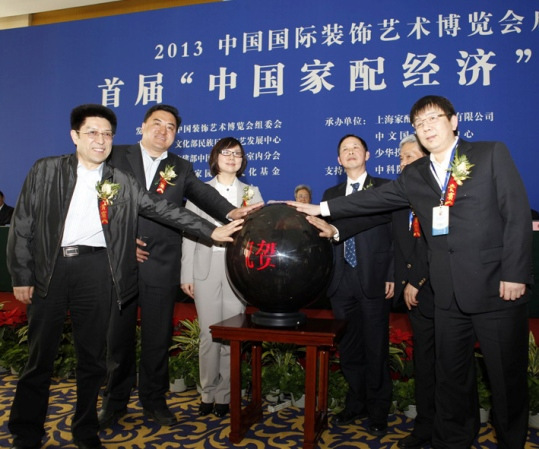 �й��ҾӲ�ҵǱ���ɴ�3��4����Ԫ�����