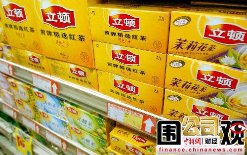 点图查看下一页