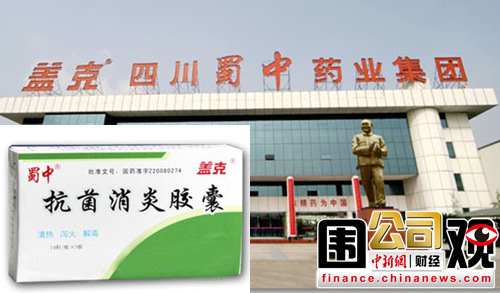 点图查看下一页