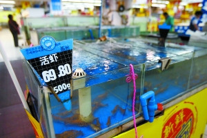 һ���Ϻ��68Ԫ��Ϻһ���������ˣ�ͼ��