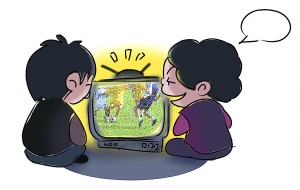 ������������32Ԫ������н�5.6��Ԫ