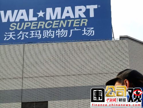 һ��Χ�ۣ��ֶ������������Ź�����Һ���Ϲ�����2��