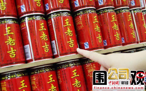 һ��Χ�ۣ��ֶ������������Ź�����Һ���Ϲ�����3��