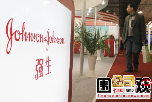 һ��Χ�ۣ��ֶ������������Ź�����Һ���Ϲ�����4��