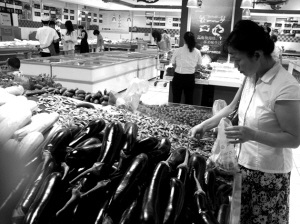 �����ǰ�����߲˼۸񷴵��ֱ���������