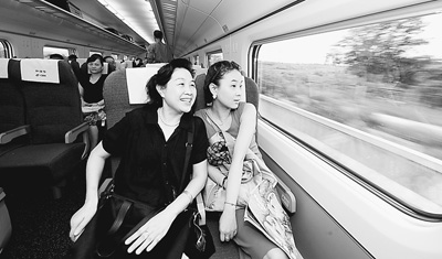 7��1�պ�����·��ʽ��ͨȫ��293.1����