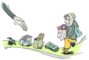 ���������������ܼ�˰���ܶ��ֹ��Ҳ���