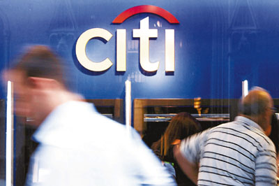 财经频道  中新网7月25日电 据香港《文汇报》综合外电报道,伦敦银行