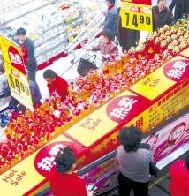 ������ҵ�з�������ʳ����9�»����