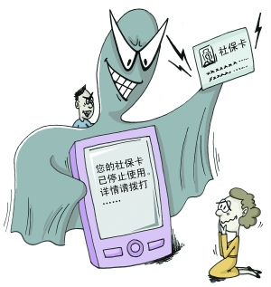 �����籣��թƭ31���Ż�������ƭ����40��