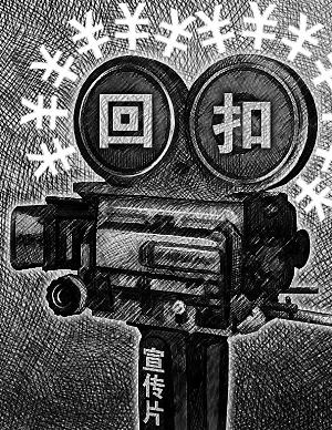 �������Ƭ�ؿ�700�������Ա��������������