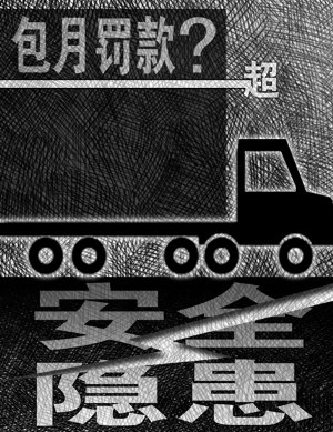 �˴������Ӧ������Ʊ����·�����������Ƶ�