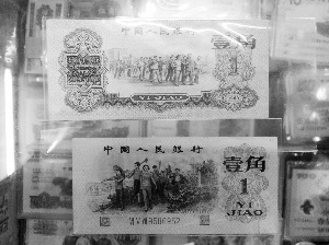 60���һ��Ǯ���ۿ�60��һ������һ����