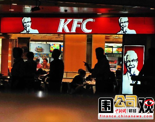 һ��Χ�ۣ��Ȳ��Ȳ����ֻ��ϵ»����˿Ͷ��ţ�2��