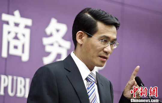 商务部:76家大超市存违规收费问题涉2.8亿元