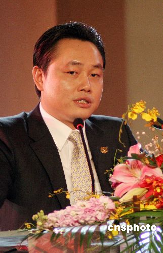 点图查看下一页