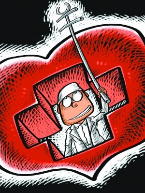 ����֧�ܳ���3ǧ������2��ҽ���ý���10%�ؿ�