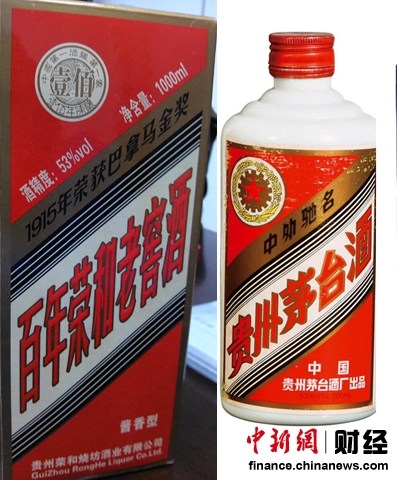 ę́���ٺ��շ��̱���Ȩǰ���ֵ��κν������