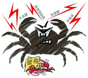 ���κ���բз��������лĻз�ϰ������������