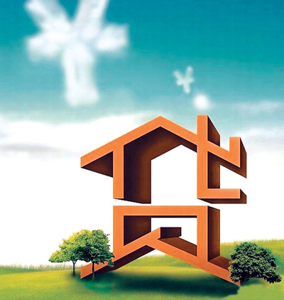 �������ٴ�13�����µ��Ŵ���ʽ��������