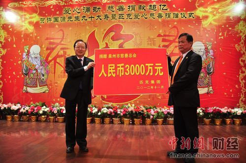 ƥ�˴��ƾ�������Ԫ�󰮾����������϶�