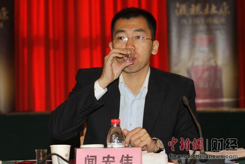 ������ſ���������ղؾơ��Լ۱ȸ���ֵ�ռ��